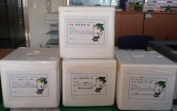 사랑의 김장김치 한포기 더 +ONE 이미지